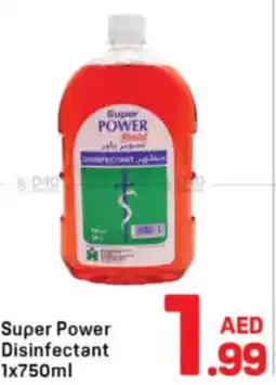 Day To Day Super Power Disinfectant offer
