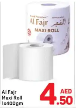 Day To Day Al Fajr Maxi Roll offer