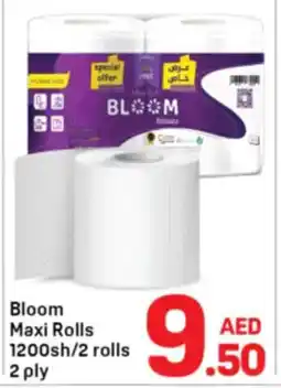 Day To Day Bloom Maxi Rolls offer