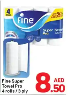 Day To Day Fine Super Towel Pro offer
