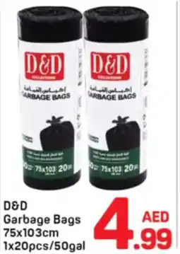 Day To Day D&D Garbage Bags offer