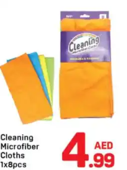 Day To Day Cleaning Microfiber Cloths offer