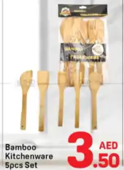 Day To Day Bamboo Kitchenware 5pcs Set offer