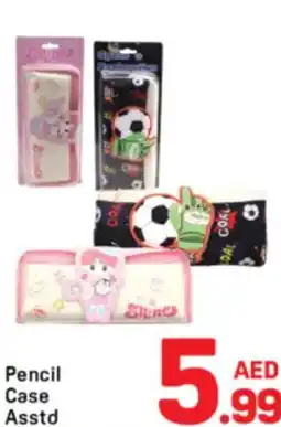 Day To Day Pencil Case Asstd offer