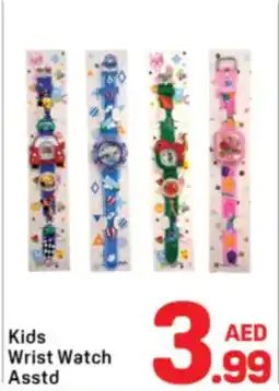 Day To Day Kids Wrist Watch Asstd offer
