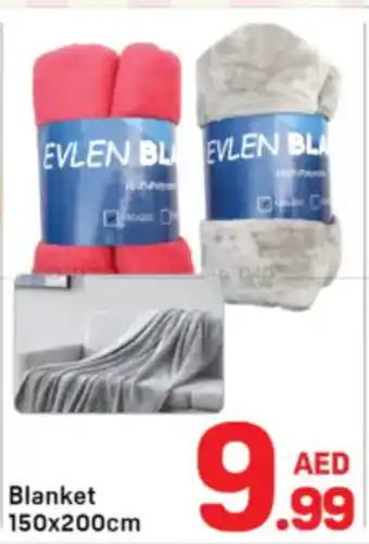 Day To Day Blanket offer