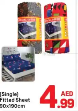 Day To Day (Single) Fitted Sheet offer