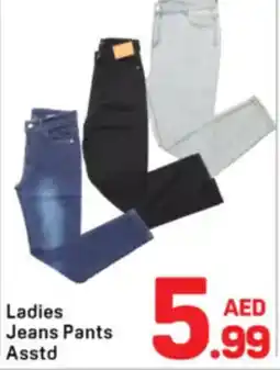 Day To Day Ladies Jeans Pants Asstd offer