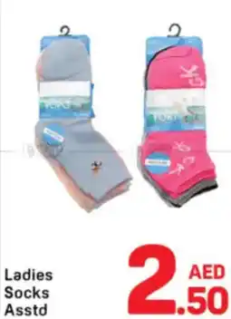 Day To Day Ladies Socks Asstd offer