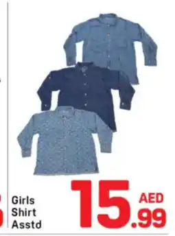 Day To Day Girls Shirt Asstd offer