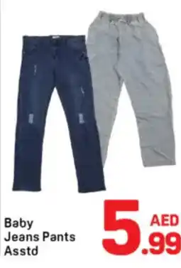 Day To Day Baby Jeans Pants Asstd offer