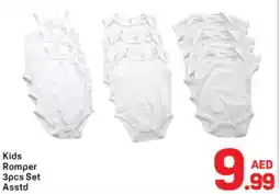 Day To Day Kids Romper Set Asstd offer