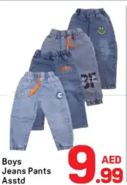 Day To Day Boys Jeans Pants offer