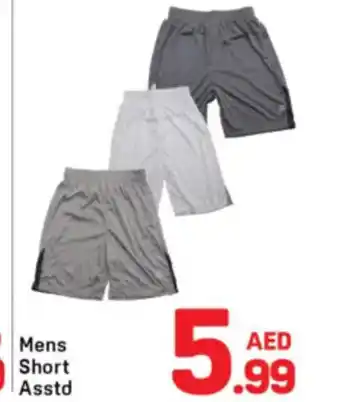Day To Day Mens Short Asstd offer