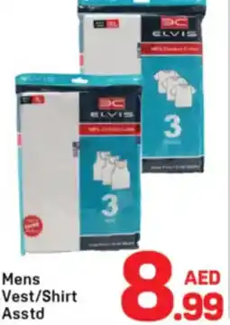 Day To Day Mens Vest/Shirt Asstd offer