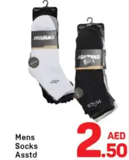 Day To Day Mens Socks Asstd offer