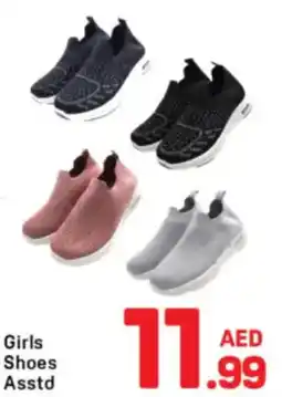 Day To Day Girls Shoes Asstd offer