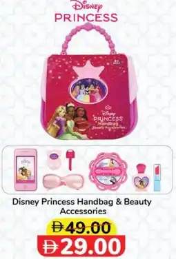 Lulu Hypermarket Disney Princess Handbag & Beauty Accessories offer