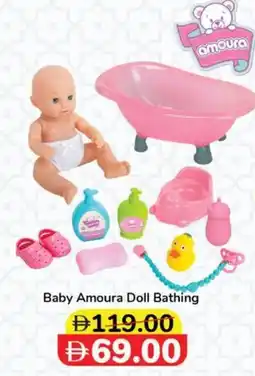 Lulu Hypermarket Baby Amoura Doll Bathing offer