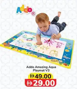 Lulu Hypermarket Addo Amazing Aqua Playmat V3 offer