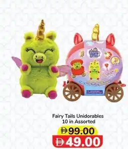 Lulu Hypermarket Fairy Tails Unidorables Assorted offer