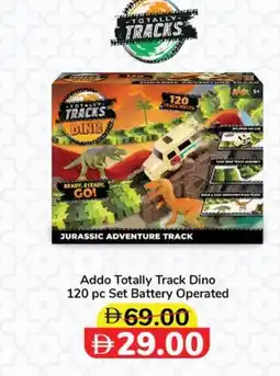 Lulu Hypermarket Addo Totally Track Dino Set Battery Operated offer