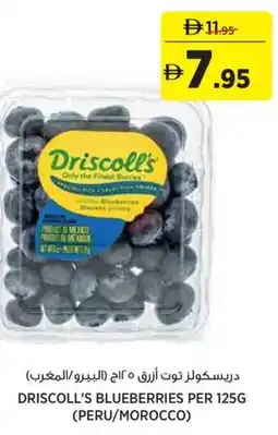 Aswaaq Driscoll's blueberries offer