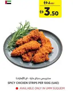 Aswaaq Spicy chicken strips offer