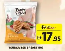 Aswaaq Tenderized breast offer