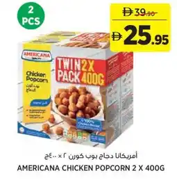 Aswaaq Americana chicken popcorn offer