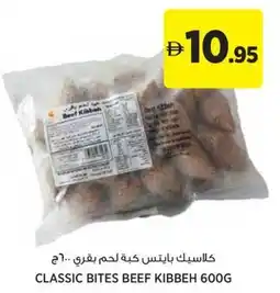 Aswaaq Classic bites beef kibbeh offer