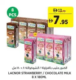 Aswaaq Lacnor strawberry/chocolate milk offer
