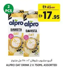 Aswaaq Alpro oat drink assorted offer