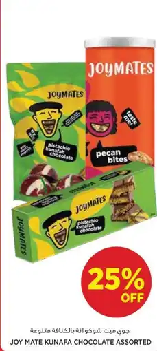 Aswaaq Joy mate kunafa chocolate assorted offer
