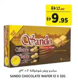 Aswaaq Sando chocolate wafer offer