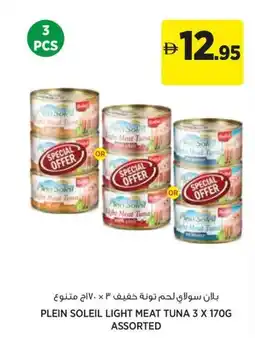Aswaaq Plein soleil light meat tuna assorted offer