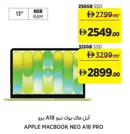 Aswaaq Apple macbook neo a18 pro offer
