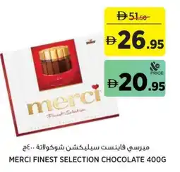 Aswaaq Merci finest selection chocolate offer