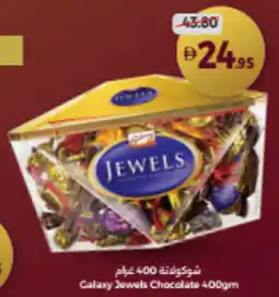 Union Coop Galaxy Jewels Chocolate offer