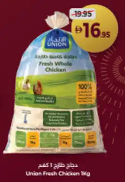 Union Coop Union Fresh Chicken offer