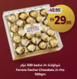 Union Coop Ferrero Rocher Chocolate offer