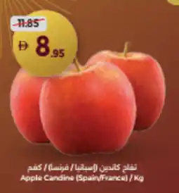 Union Coop Apple Candine offer