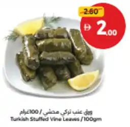 Union Coop Turkish Stuffed Vine Leaves offer