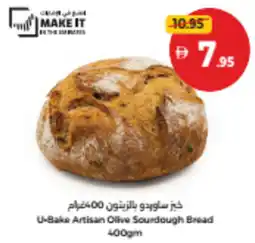 Union Coop U-Bake Artisan Olive Sourdough Bread offer