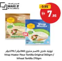 Union Coop Wrap Master Flour Tortilla Original / Wheat Tortilla offer