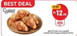 Union Coop U-Bake Mini Cheese Croissant offer