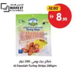 Union Coop Al Rawdah Turkey Strips offer