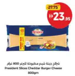 Union Coop President Slices Cheddar Burger Cheese offer