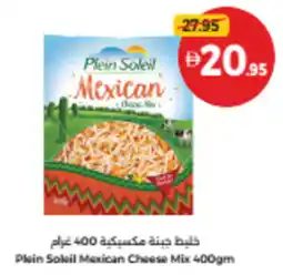 Union Coop Plain Soleil Mexican Cheese Mix offer