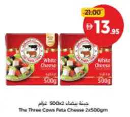 Union Coop The Three Cows Feta Cheese offer